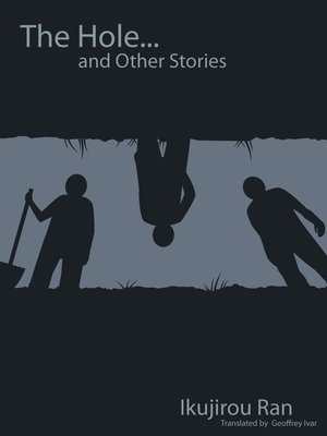 cover image of The Hole and Other Stories